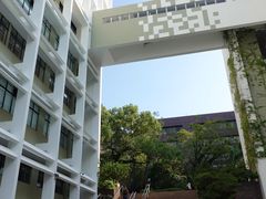 -香港大学