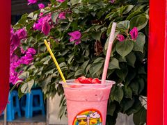 -有间冰室(侨港风情街店)