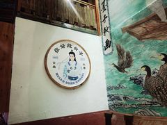 -段公子·精品云南菜