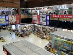 -紫荆城食品交易中心(华强北店)
