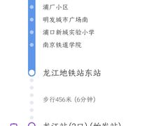 -中国医学科学院皮肤病医院