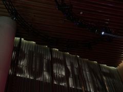 -TZ House音乐现场(来福士中心店)