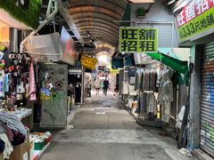-赤柱市集