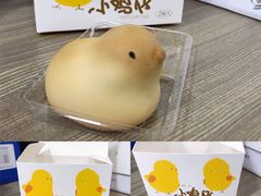 -好利来(桂林路店)