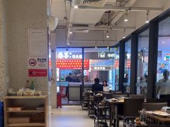 -黄记煌三汁焖锅(欢乐海岸店)
