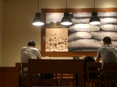 大堂-星巴克臻选(南京金茂览秀城店)