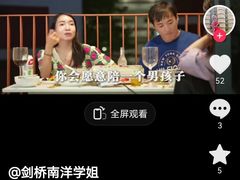 -约翰·菲茨杰拉德·肯尼迪国际机场