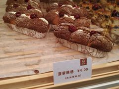 法兰克福面包-西帝(时尚地下店)
