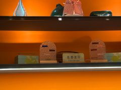 -海底捞火锅(亲子主题北金鹰店)