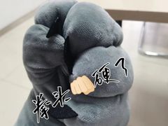 -万达广场(南京江宁店)