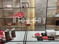 -CHANEL(恒隆广场店)
