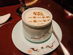 -俏江南(东方广场店)