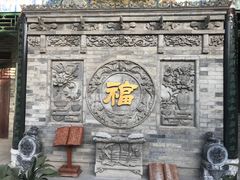 -湘子庙