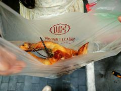 -吴山烤禽 (吴山路店)