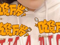 -许西美食一条街
