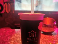 -好乐迪(张扬路八佰伴店)
