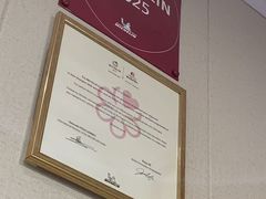 -老地方面馆(思南路店)