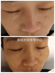 -MIDA蜜哒•科技逆龄美肤连锁