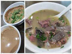 -老爆肚满五香烧牛羊肉