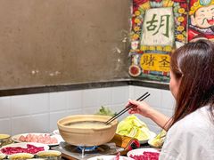 -江湖黑大兔(杨家坪店)