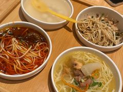 -贰拾捌味·宜宾燃面(春熙路旗舰店)
