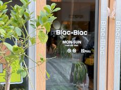 -Blac+Blac(中海环宇荟店)