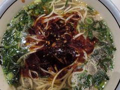 -兰州马子禄牛肉面(文景公园店)