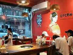 大堂-老天桥蛙炉火锅(姑苏总店)