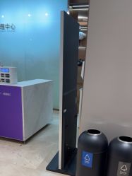 -杭州米兰柏羽医疗美容医院