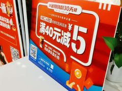 -巴黎贝甜(五道口店)