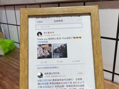 -陈学正酸梅汤(大学习巷店)