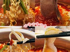 -诱货海鲜自助火锅(爱琴海购物公园东百店)