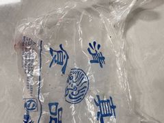 -马记伊源斋涮肉·清真菜(潘家园古玩市场店)