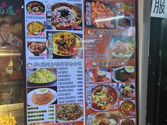 -巴卤社老火锅(财富店)