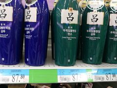 -沃尔玛(星湖商业城店)