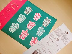 -喜茶(永旺梦乐城店)