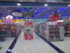 -TOYSRUS玩具反斗城(正大广场店)