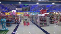 -玩具反斗城(正大广场店)