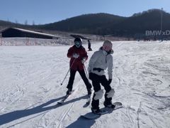 -中旅松花湖滑雪场