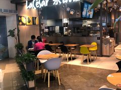 -连城·新天地(福华一路店)