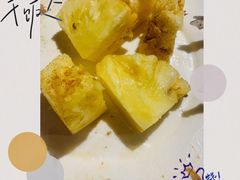 -戈拿旺巴西烤肉(崇文门店)
