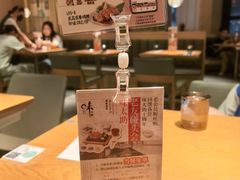 -味太助·银饭食堂(中华城店)