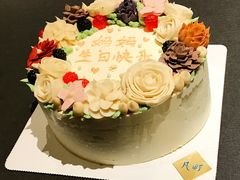 生日蛋糕-上海滩餐厅(BFC外滩金融中心店)