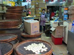 -大三巴饼家(大三巴街店)
