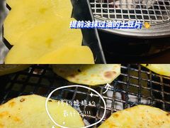 -炭治郎烧肉(滨江和城店)