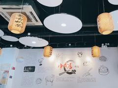 -真食净香居·内蒙烧麦(亚运村店)