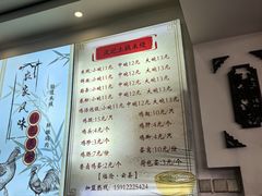 -沈记土鸡米线(七星街品牌中心店)