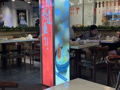 -潮人姐妹轩(海宁路店)