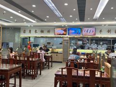 -日月永和中国餐饮名店(凤凰店)