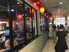 -友谊新天地广场(金街店)